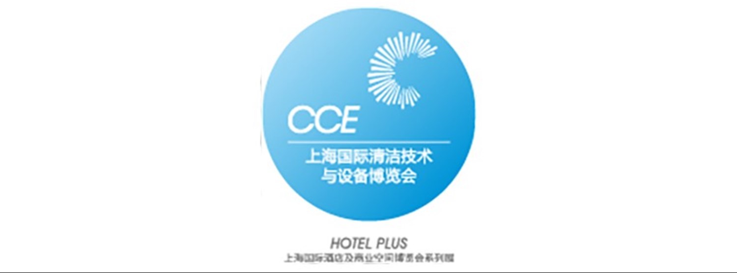 Expo Clean for Commercial Properties & Hotel 2020 Zipevent