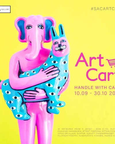 Art Cart 04 : Handle with Care Zipevent