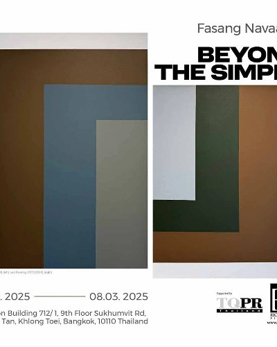 Beyond the Simple Zipevent