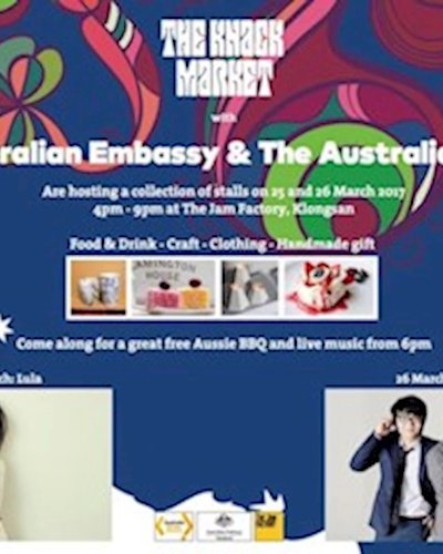 ตลาดนัด The Knack Market Zipevent