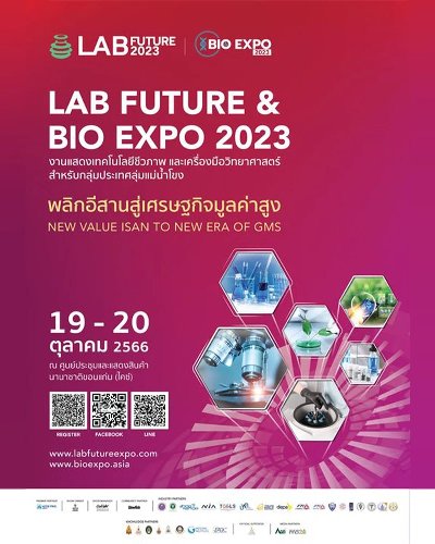 LAB Future & BIO Expo 2023 Zipevent