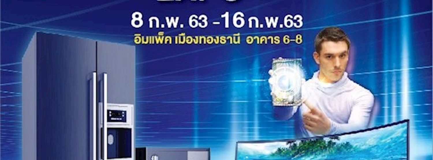 Bangkok Electronics Expo Zipevent