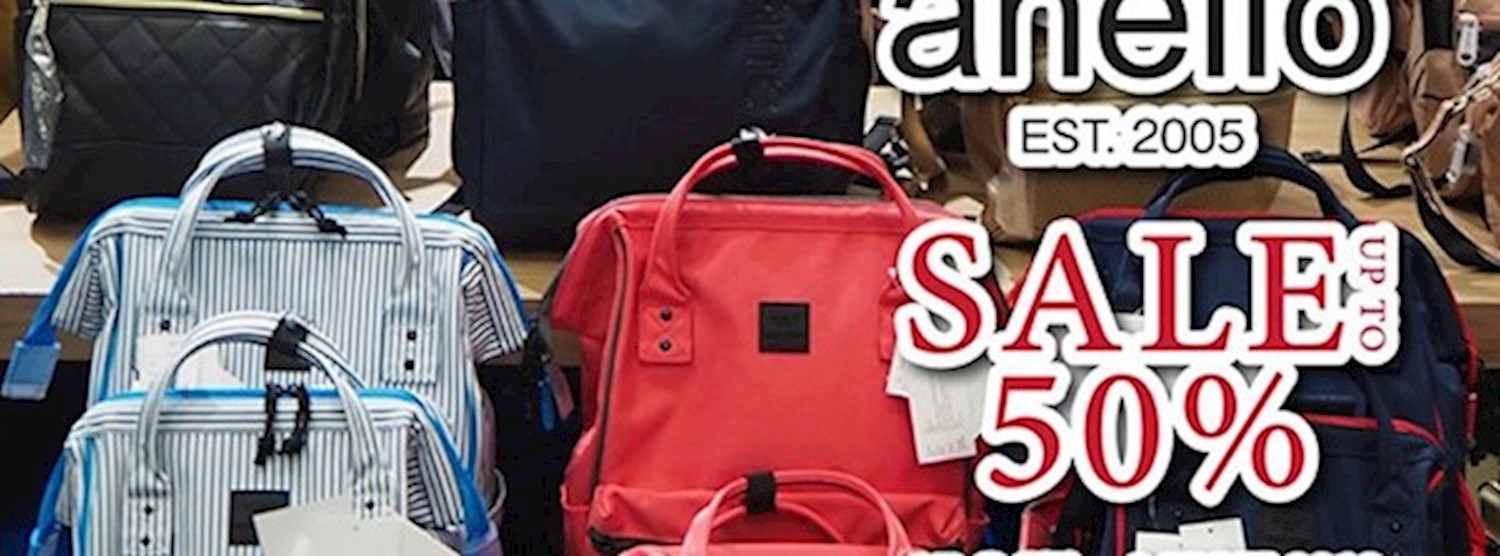 Amarin Brand Sale : anello Zipevent