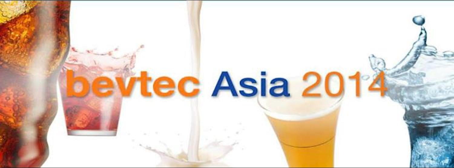 Bevtec Asia Zipevent