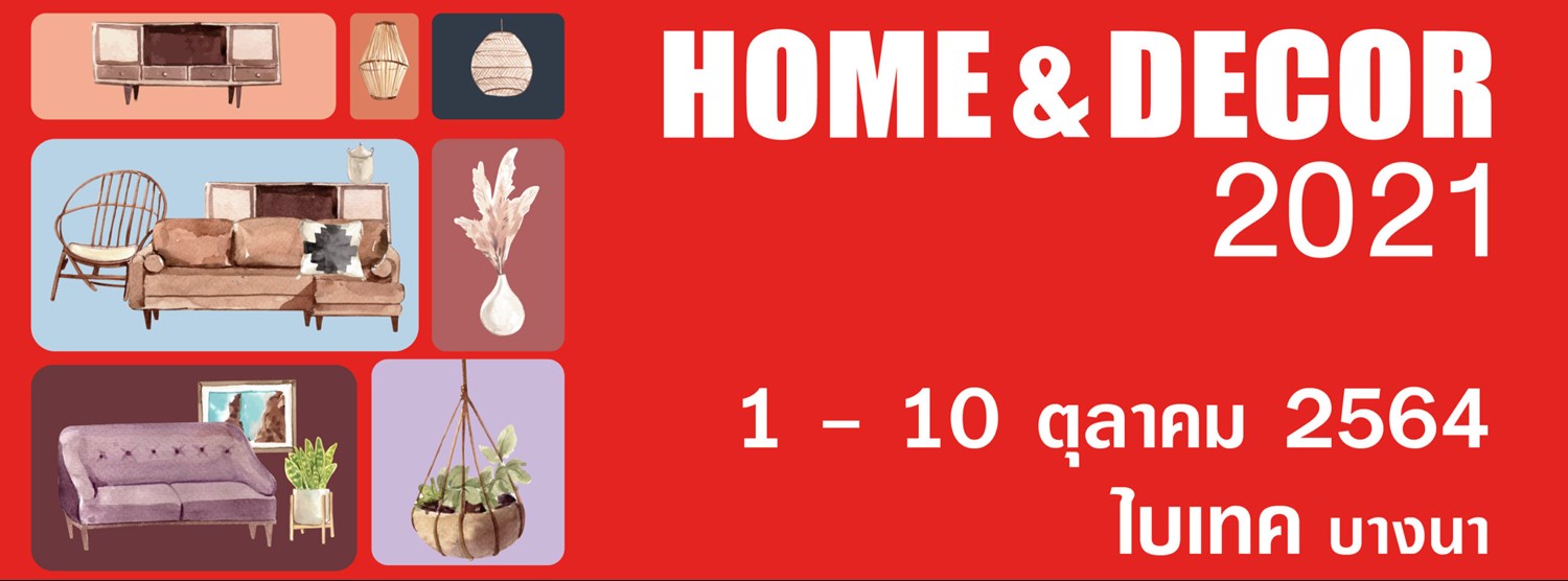 HOME & DECOR 2021  Zipevent
