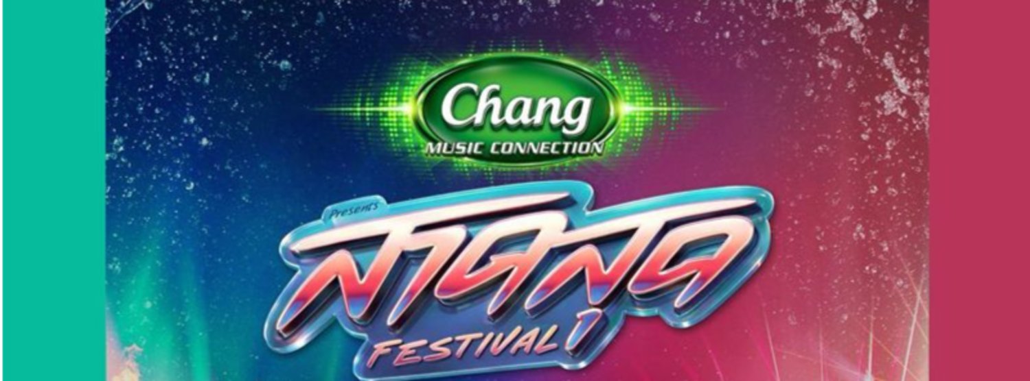 สาดสุด Festival Zipevent