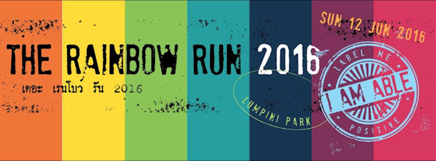The Rainbow Run 2016 Zipevent