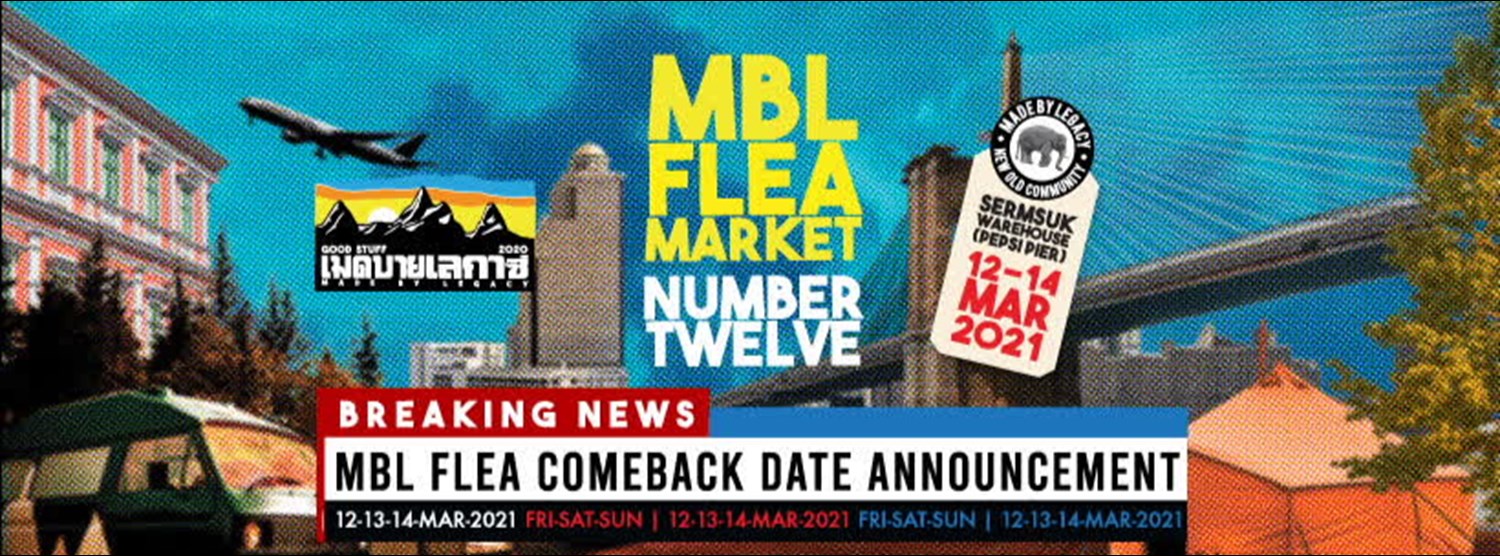 Made By Legacy Flea Market No. 12 Zipevent