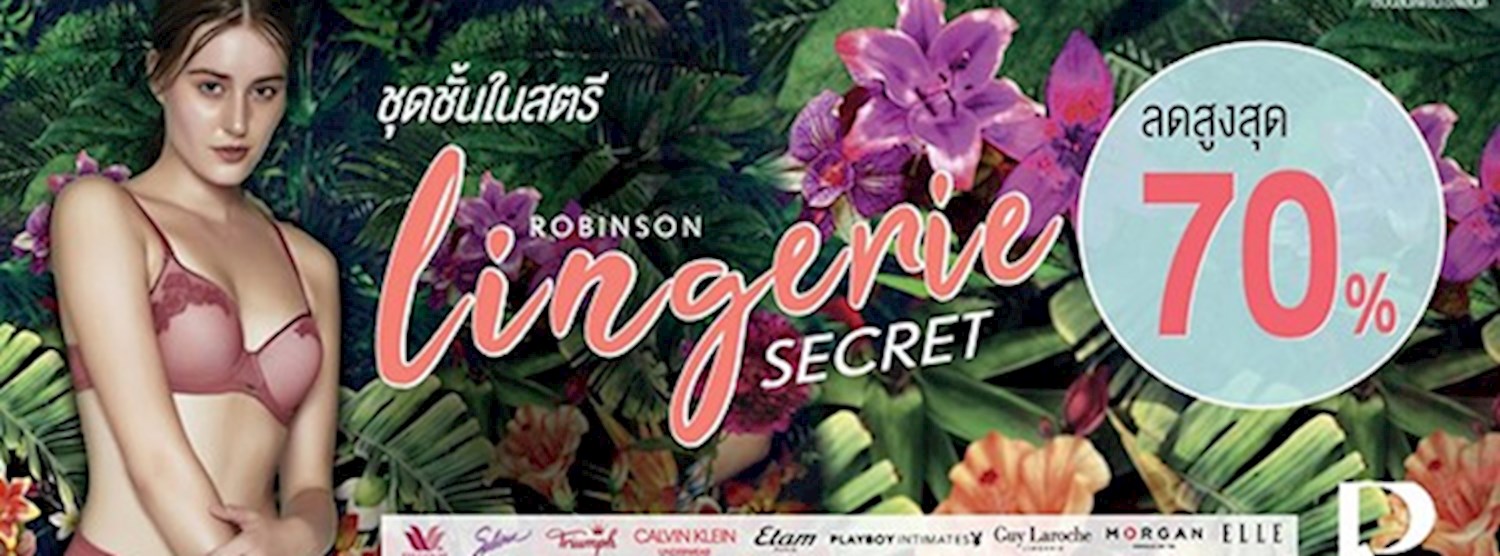 Robinson Lingerie Secret Zipevent