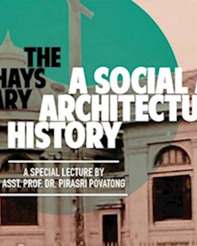 Architectural lecture of Neilson Hays Library Zipevent