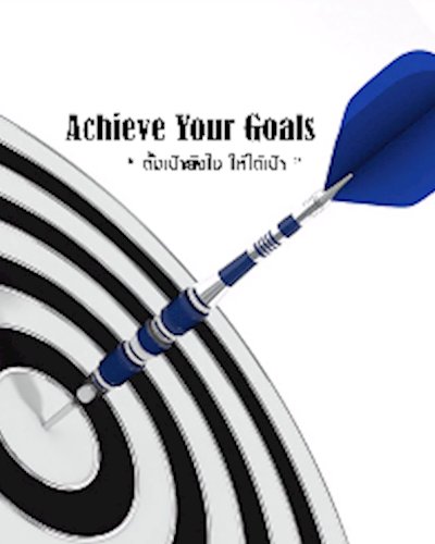 สัมมนาฟรี Achieve Your Goals : ตั้งเป้ายังไงให้ได้เป้า Zipevent