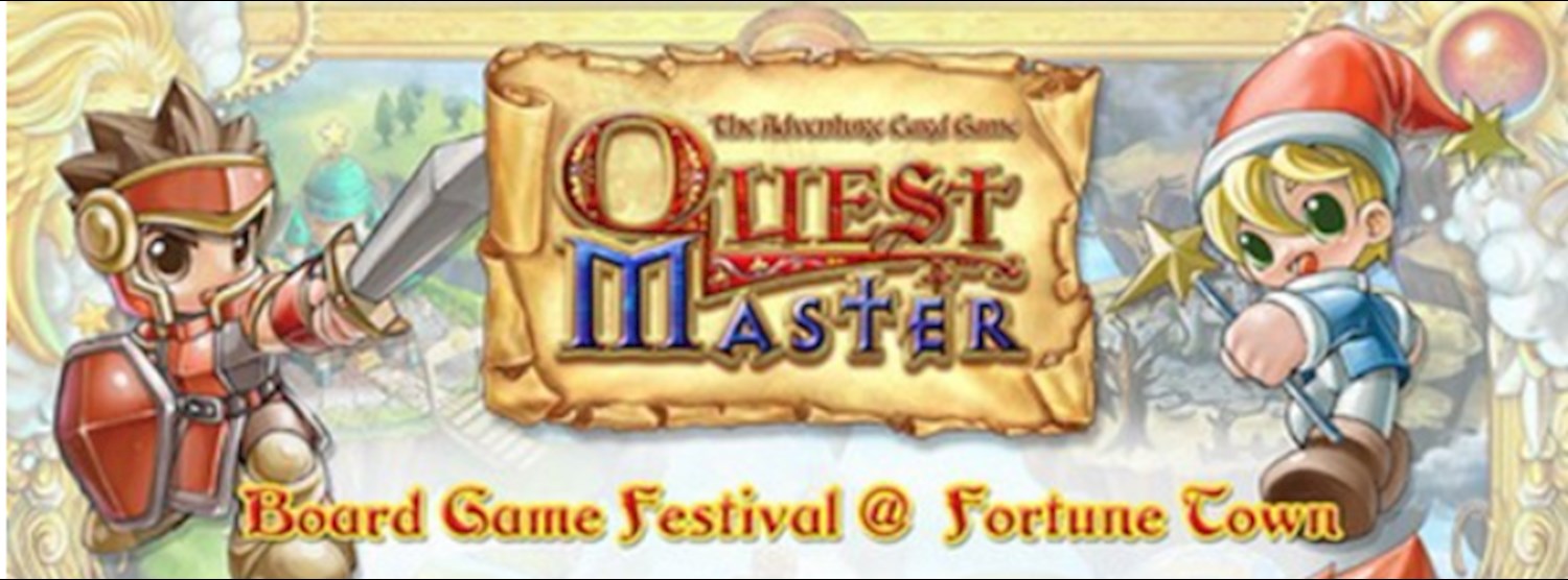 Board Game Festival @FortuneTown Zipevent