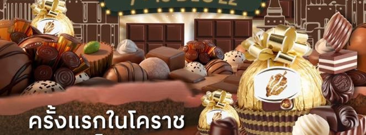 Korat Chocolate Ville Zipevent