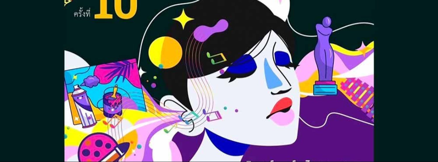 Bangkok Art Festival  Zipevent