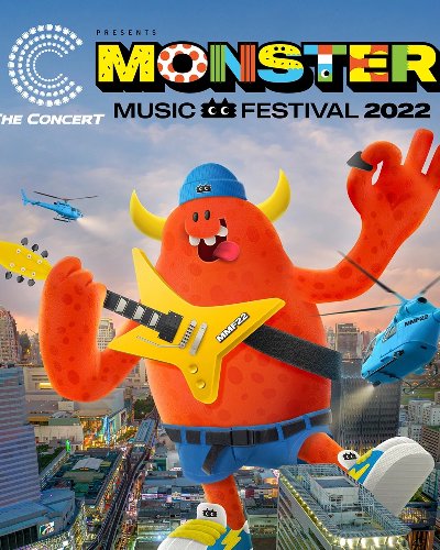 The Concert Application Presents Monster Music Festival Zipevent