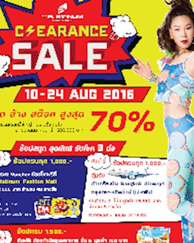 The Platinum Clearance Sale 2016 Zipevent