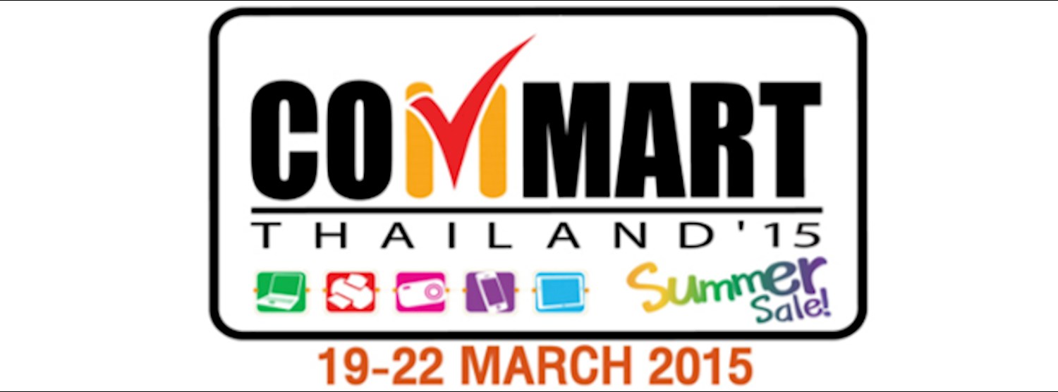 Commart 2015 Zipevent