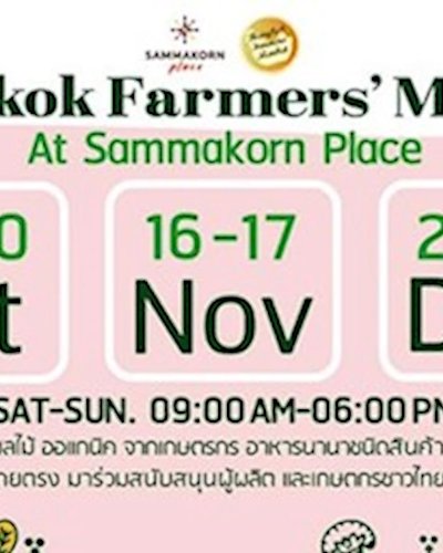 Bangkok Farmers Market #Oct Zipevent
