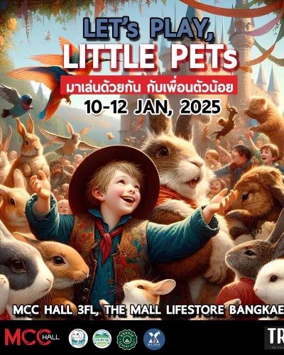 Let’s Play, Little Pets Zipevent