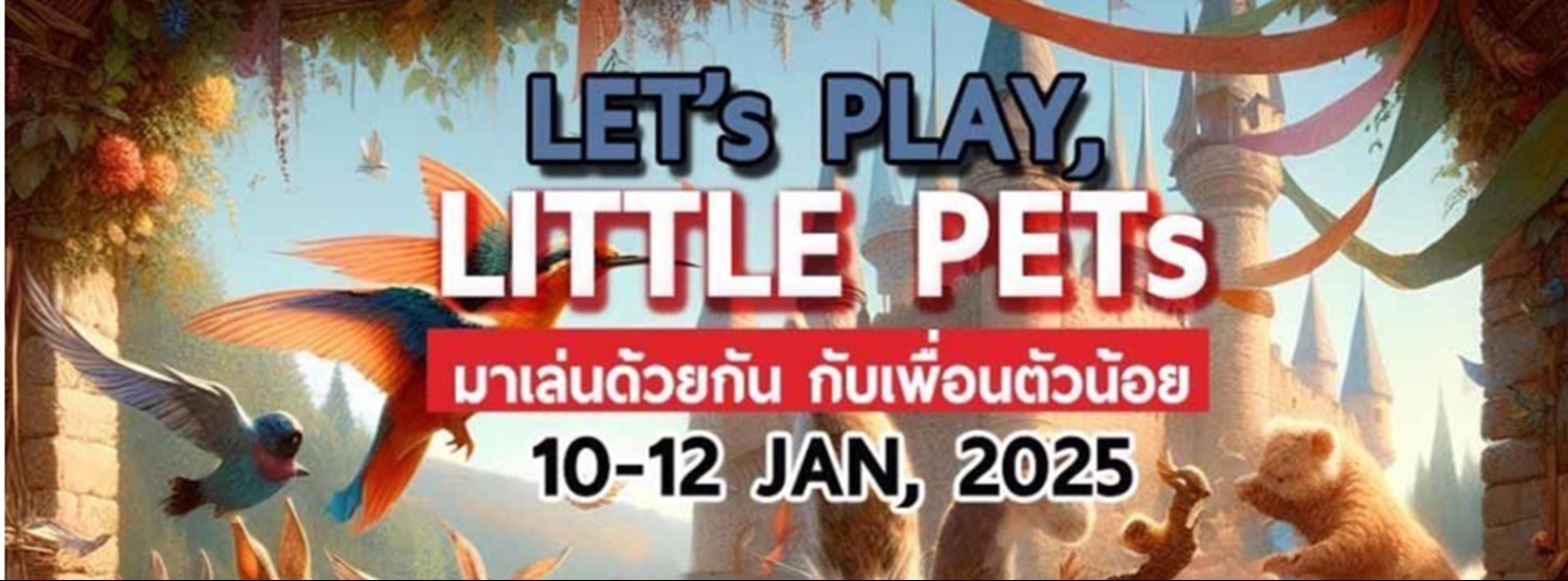 Let’s Play, Little Pets Zipevent