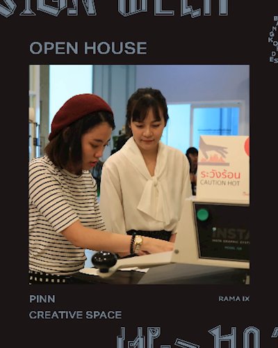 PINN Creative Open house Zipevent