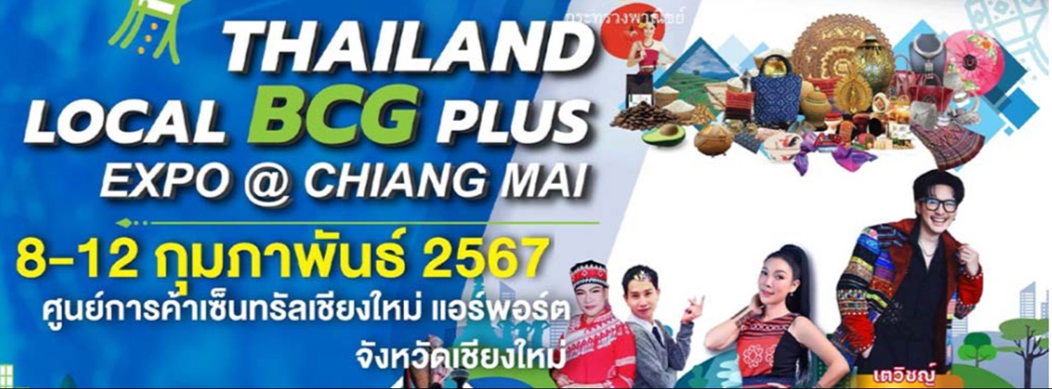 Thailand Local BCG Plus Expo @Chiangmai Zipevent