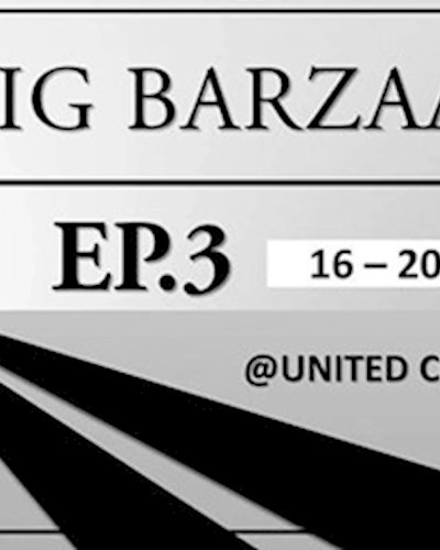 Big​barzaar​ Ep.3​ Zipevent