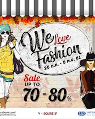 We Love Fashion Zipevent