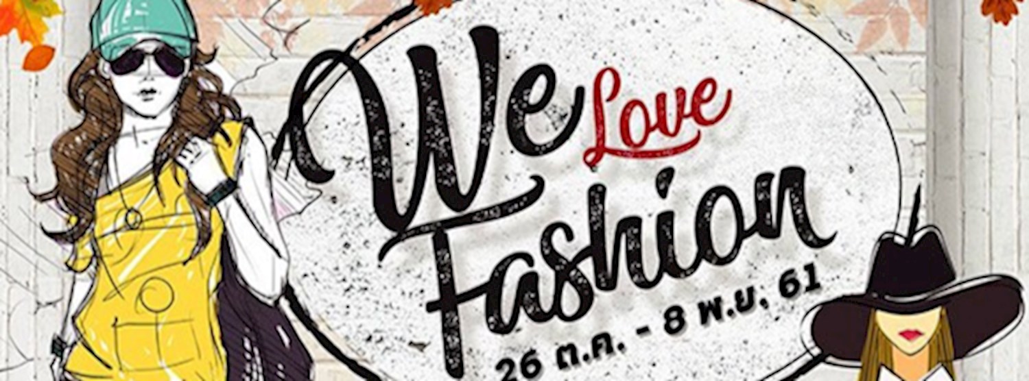 We Love Fashion Zipevent