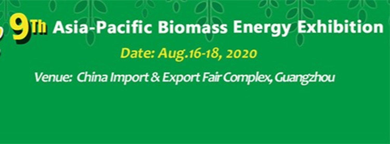 The 9th Asia-Pacific Biomass Energy Exhibition (APBE2020) Zipevent