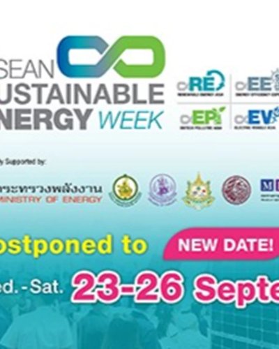 ASEAN Sustainable Energy Week (ASE) 2020 Zipevent