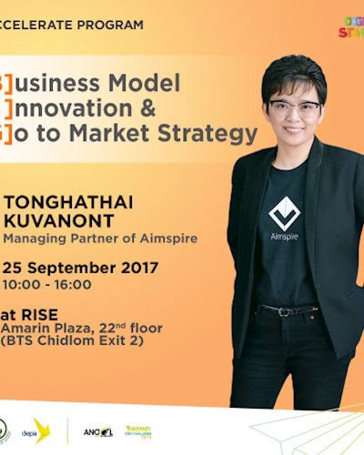 Business Model Innovation & Go to Market Strategy Zipevent