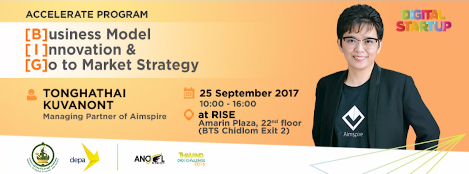 Business Model Innovation & Go to Market Strategy Zipevent