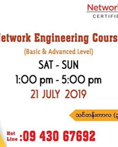Network Engineering Course Zipevent