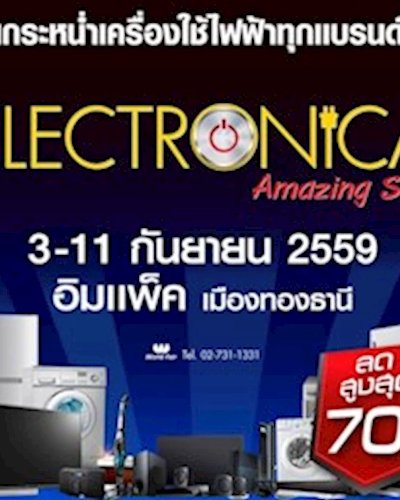 Electronica Amazing Sale Zipevent