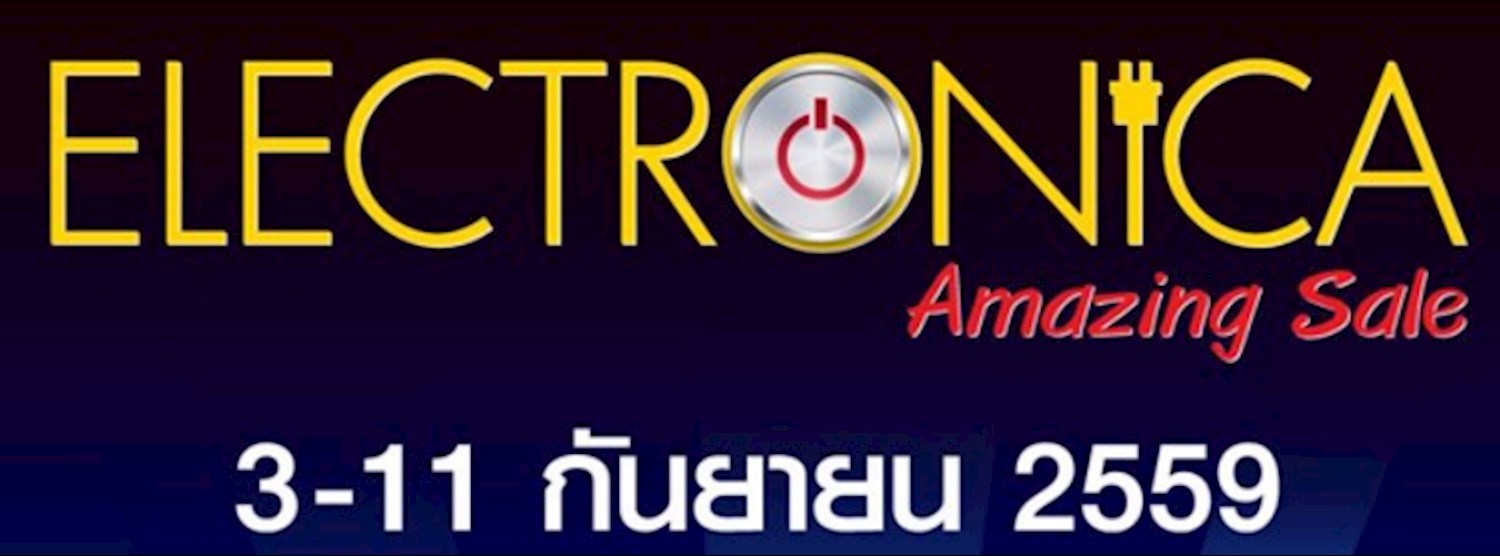 Electronica Amazing Sale Zipevent