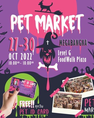 Pet Market By Mhatidtiew Zipevent