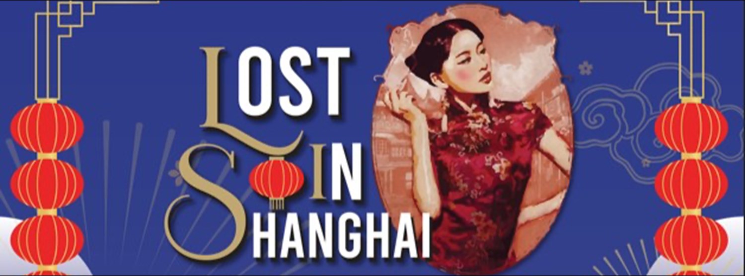 Lost in Shanghai Market Zipevent