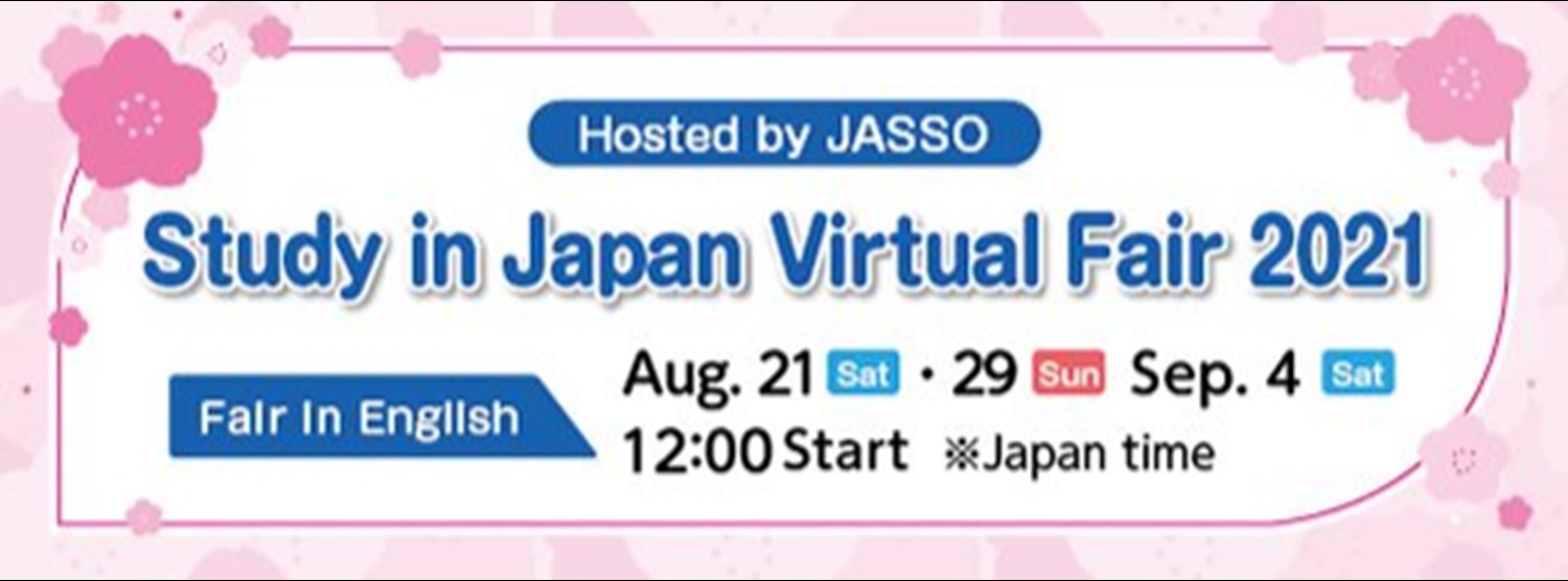 Study in Japan Virtual Fair 2021 Zipevent