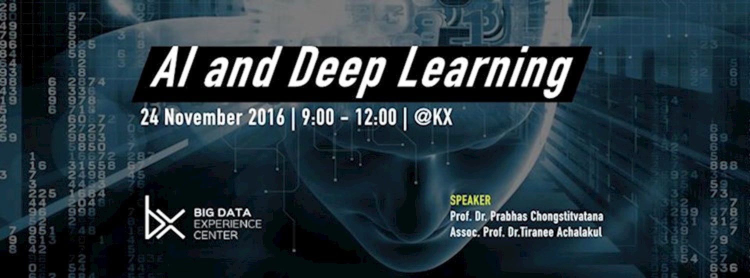 AI and Deep Learning Zipevent