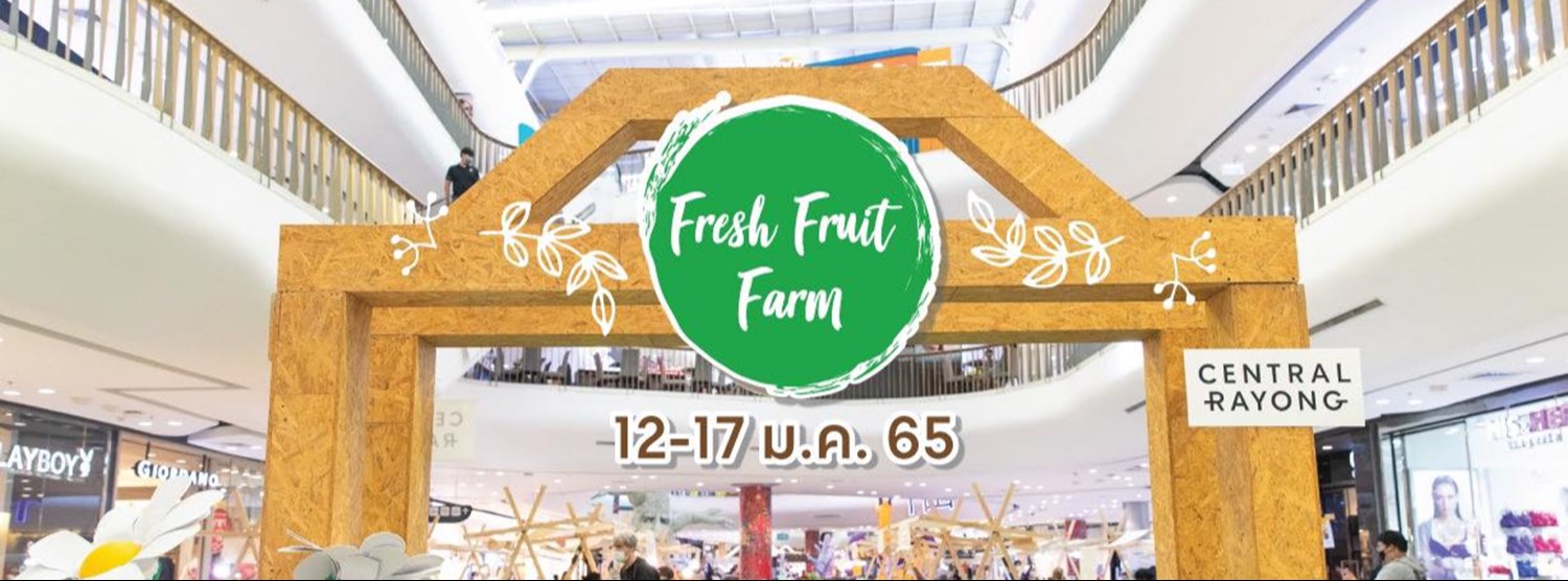 Fresh fruit Farm Zipevent