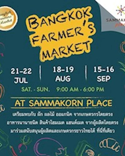 Bangkok Farmer's Market Zipevent