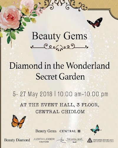 Diamond in the Wonderland Secret Garden Zipevent