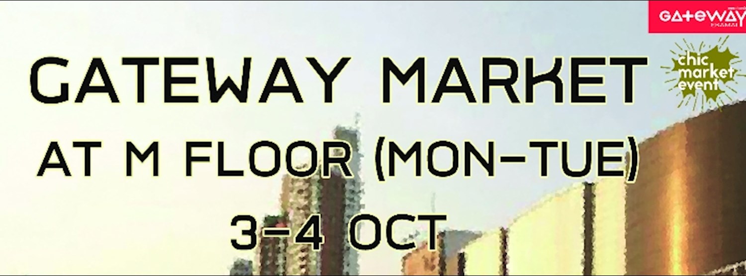 Gateway market  Zipevent