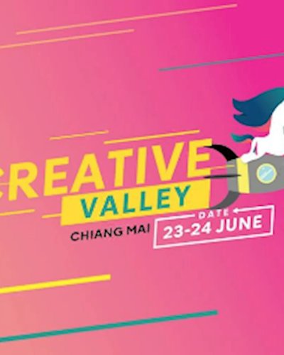 Startup Thailand 2017 ภาคเหนือ Zipevent
