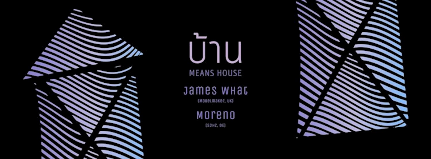 Baan means House Zipevent