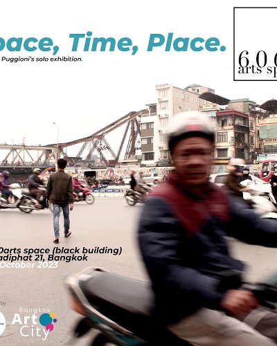 Space, Time, Place. พื้นที่ว่าง, เวลา, สถานที่ Zipevent