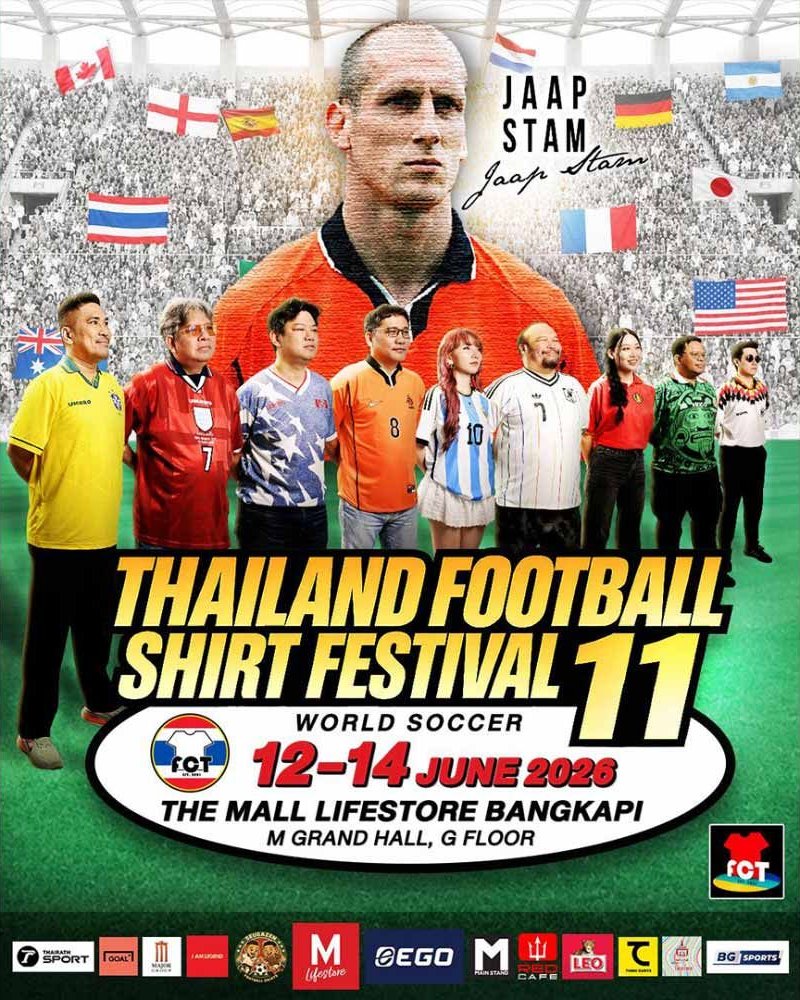 Thailand Football Shirt Festival Zipevent
