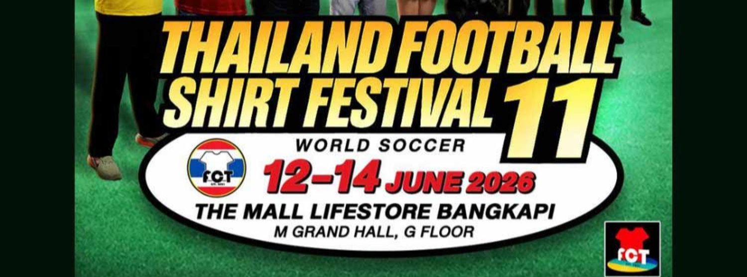 Thailand Football Shirt Festival Zipevent