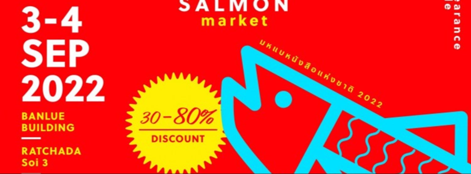 Salmon Market Zipevent